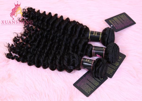 Ironed And Bleached 105g Malaysian Human Hair Extension