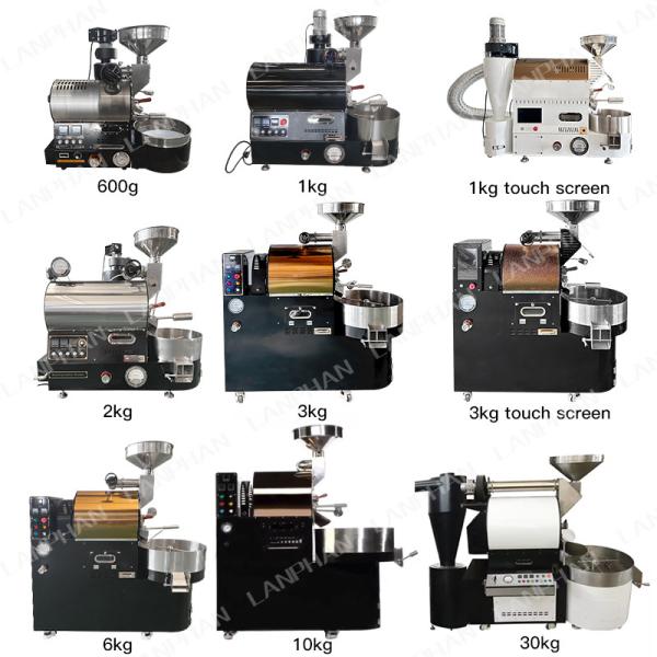 Máquina de torrefação de grãos de café para uso doméstico