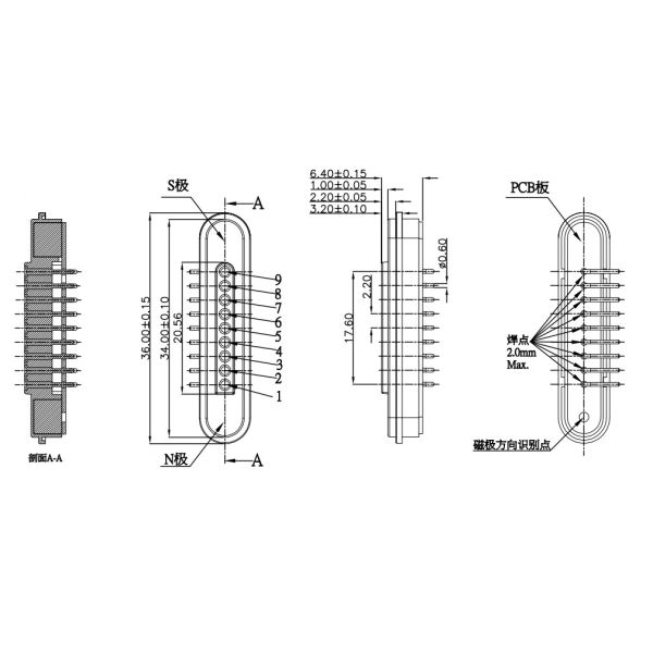 9 Pin Magnetic Connectors 5A PCB Magnetic Connector Black Male and Female