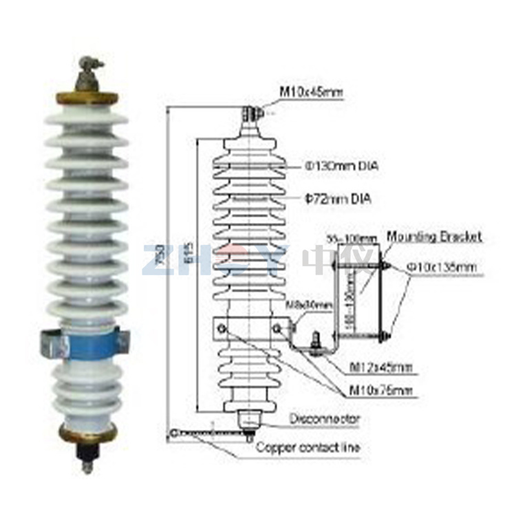 Porcelain Type Surge Arrester 33KV