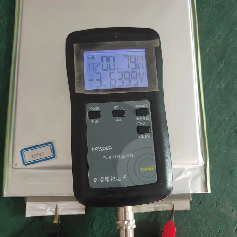 3.7V P34 34Ah 3C~5C Discharge Ternary Polymer Pouch Lithium Battery for E-bike and Tricycle Power Storage