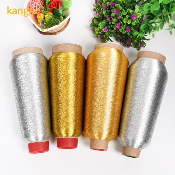 Create Beautiful Crochet Pieces with MERCERIZED MS 150d Lurex Metallic Sewing Thread