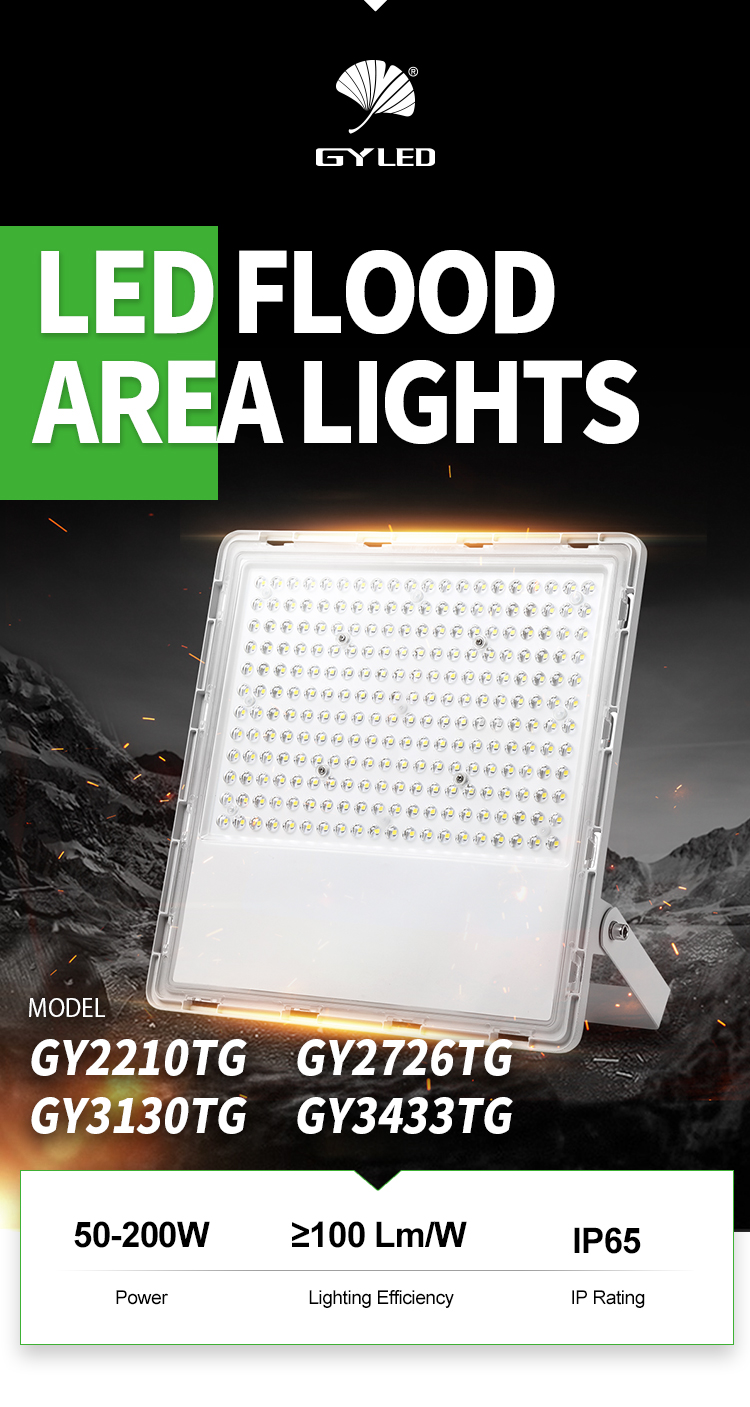 прожекторы 24000lumens приведенные 15m 20m внешние для футбольных полей возвышаются