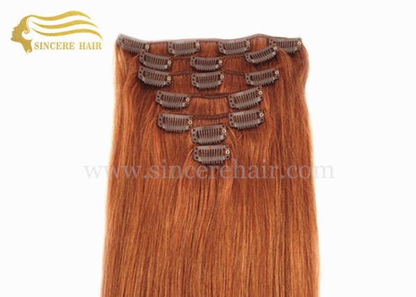 18 Inch Remy Human Hair Extensions, 45 CM Dark Brown Clip In Remy Human Hair Extensions 7 Pieces A Set 100 Gram For Sale