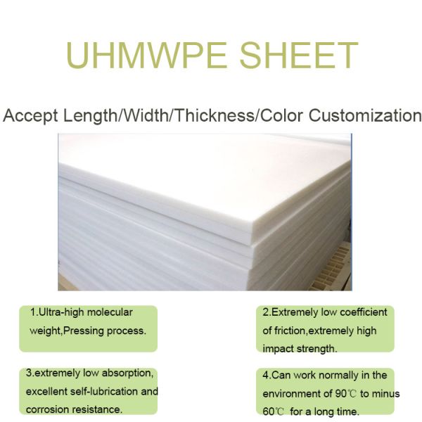 polyethylene PE block UHMWPE plastic cutting board HDPE sheet HDPE board