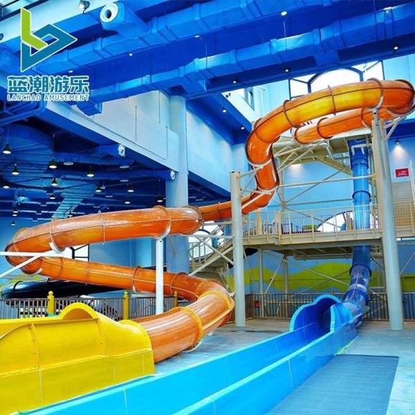 Indoor Commercial Water Park Equipment Fiberglass Slide Tube For Adult