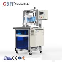 máquina comestível da bola de gelo 4kw/esferas puras de cristal do gelo para bebidas