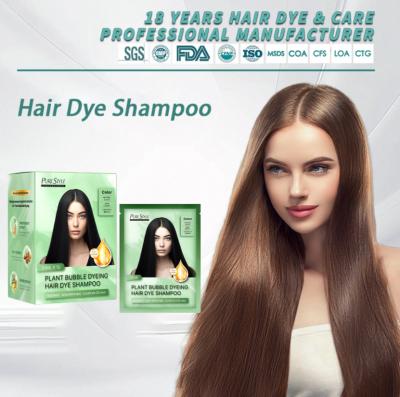 Grey Coverage OEM Bubble Hair Dye Shampoo  Herbal Formula 3-in 1 Instant Hair Color Shampoo  Hair Color Manufacturer Supply