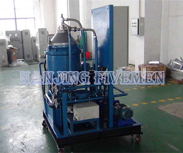 Heavy Fuel Oil Centrifugal Solid Liquid Separator Vertical Bowl Cylinder Large Volume
