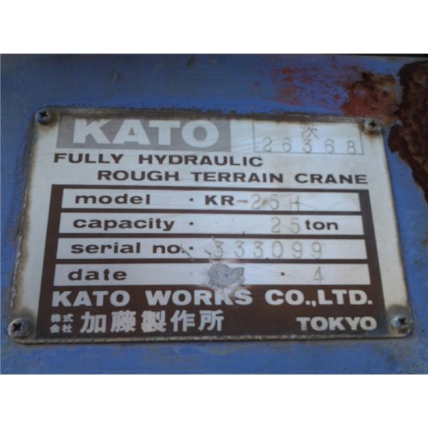 25T weight Used KATO Crane KR25H MITSUBISHI engine with Original Paint