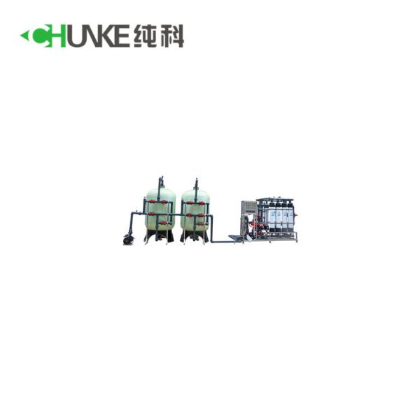 15000L Drinking Water Filtration Machine UF System Ultrafiltration 1 Year Warranty