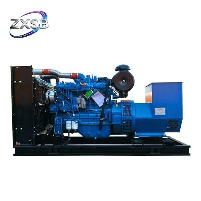 250KW Mobile Trailer Mounted Diesel Generator 1500rpm 1800rpm Speed