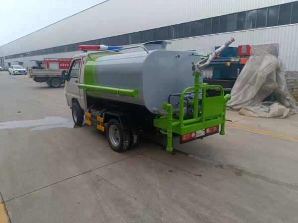 Pure Electric Energy Type Three Wheel Tricycle Multifunctional Dust Removal Sanitation Vehicle