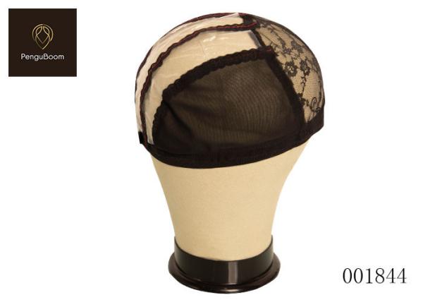 Customized Stable Wear Spandex Wig Cap Not Itchy Stretchable