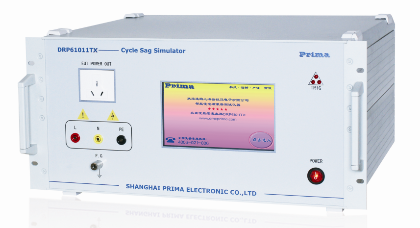 Генератор DRP61011TX падения напряжения тока точности AC/DC