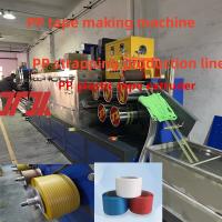 Pp Strap Production Line 5-19 Mm Single Screw PP Strap Making Machine Line Speed 200-300 M/min