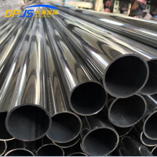 2 12 Sch 10 Sch 10 Stainless Steel Pipe Tube 309S 310 Cold Hot Rolled Round Build Material