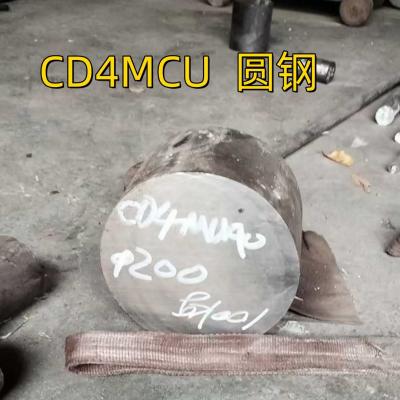 Duplex Steel Round Bar CD4MCu  0Cr26Ni5Mo2Cu3 2605N  200mm