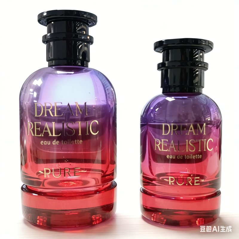 50ml and 100ml Round Glass Luxury and Elegant Empty Perfume Bottle Pump Sprayer Gradient Purple and Red Color 15mm Neck