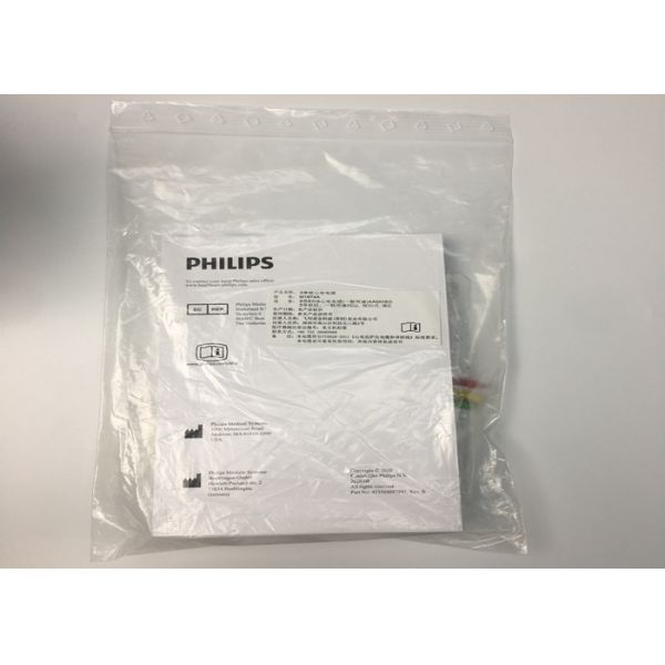 M1674A ECG Lead Set Cable 3 Lead IEC ICU 1M For Medical Equipment