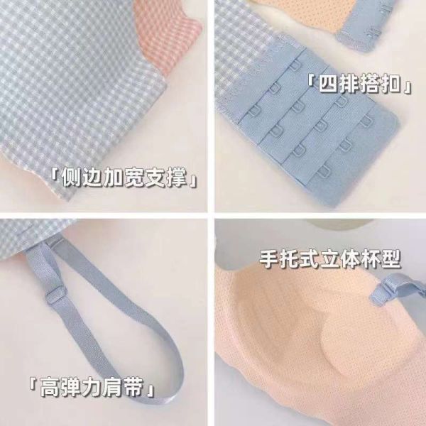 Wholesale Hot Selling Women Bra Factory Warehouse Promotion Price Solid Color Young Ladies Bra Houndstooth Stripes