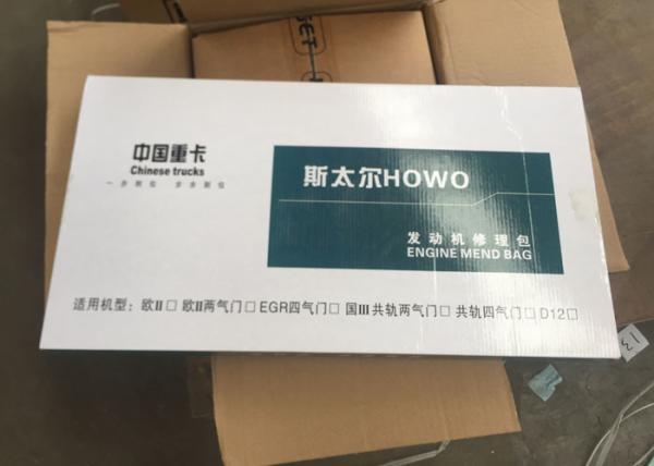 HOWO Truck Engine Repair Bag KC1400400021
