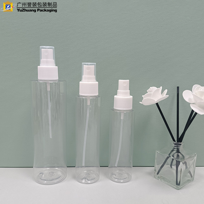 30-Day Return Refunds Travel Lotion Bottle for Repackaging Suede Frosted Cosmetics