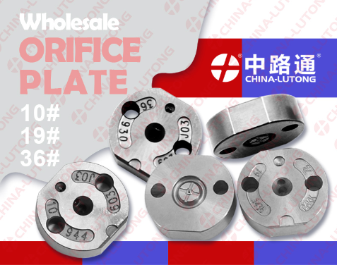 Injector Control Valve Orifice Plate 04# Valve Plate 04# / Orifice 04# for 095000-5053 / 095000-5220 / 095000-5550 095000-5950