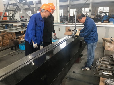 JINQIU MACHINE TOOL COMPANY