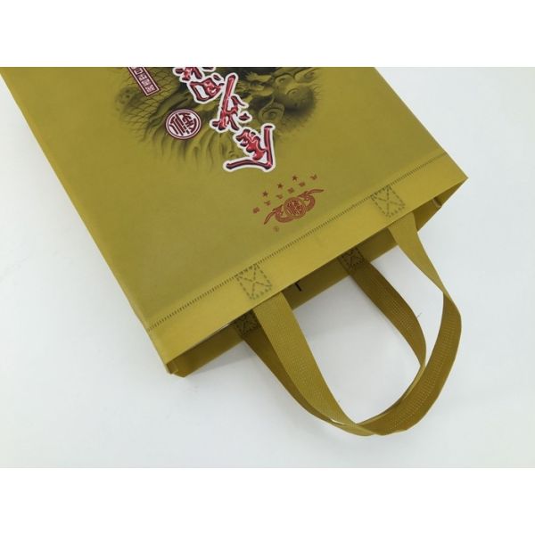 BOPP laminated custom printing pp non woven gift laminated shopping bag