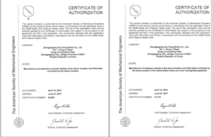 Стальные промышленные панели стены котельной воды, сооружение стены воды энергосберегающее