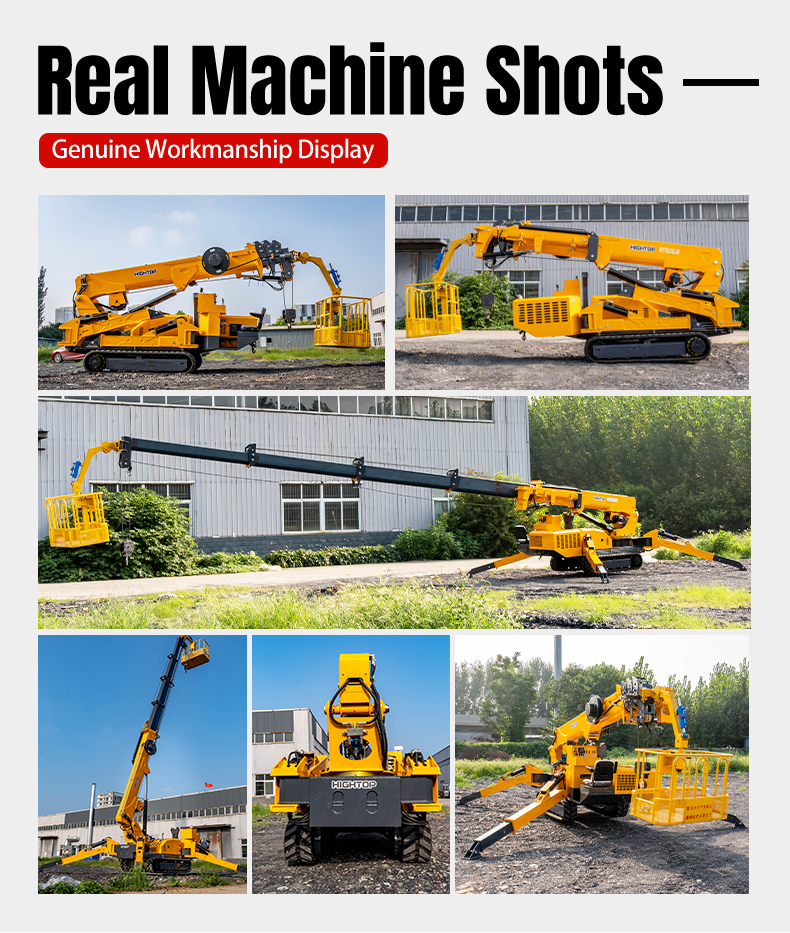 HTSC5.0 5T Lifting Capacity Spider Crane Continuous Rotation With 17m Maximum Lift