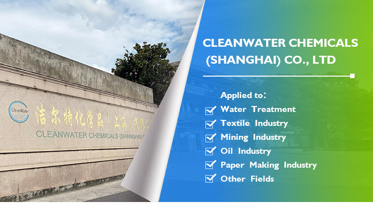 Родовое наименование PEG400 гликоля полиэтилена свободного образца использует в ранге медицины промышленной