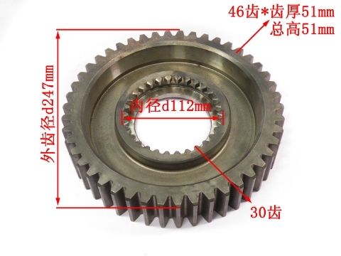 12JSD160T-1707106 Auxiliary Box Reduction Gear Assembly For 12JSD160T