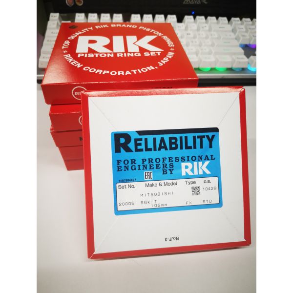 Кольцо поршеня ME047030 Мицубиси 6D16T ME997467 20765/20213