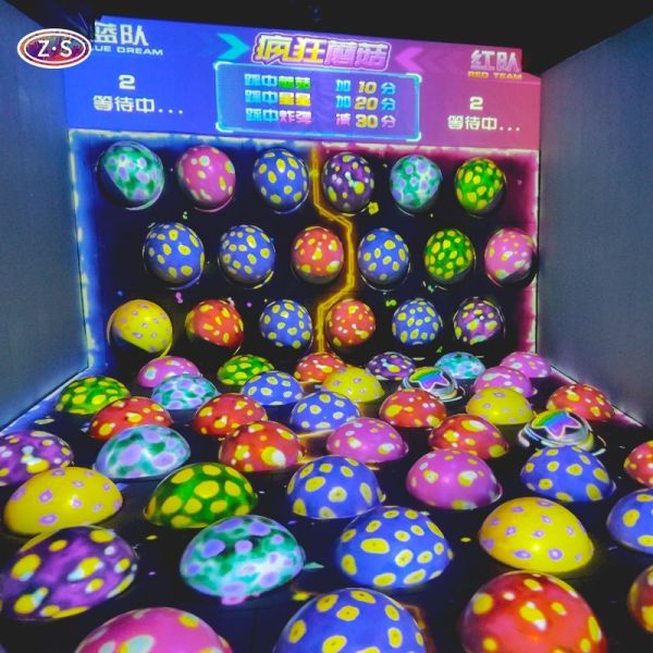 Commercial Motion Learning Platform Immersive Bouncing Sphere for Education Projects