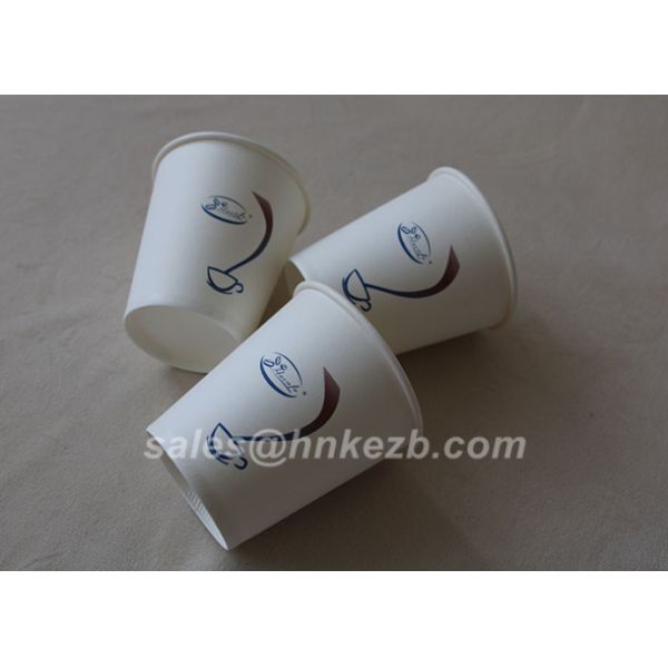 Disposable To Go Coffee Cups Colored Paper Vending Cups Customized Logo 12 Oz