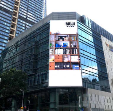 Уличный настенный COB P0.9 светодиодный экран IP65 диод Nationstar, блок питания Meanwell 800 Вт / м²