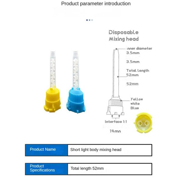 MLG-08-52 Dental Intra Oral Impression Mixing Tip