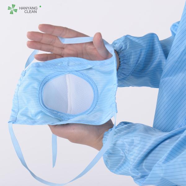 Masque 3d chirurgical antipoussières autoclavable de Cleanroom anti