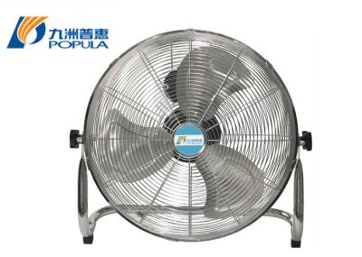 Powerful Commercial Electric Fan Small Stand Up Fan 360 Degree Oscillation