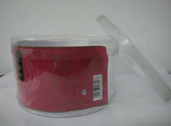 Transparent cylinder type blister packaging, printed card