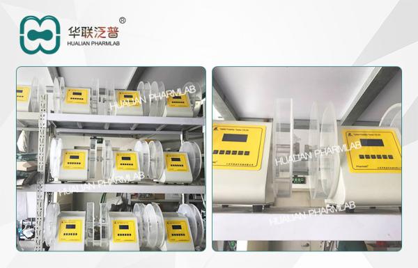 25rpm 2pcs Cylinder Chemistry Friability Test Apparatus/Friability tester
