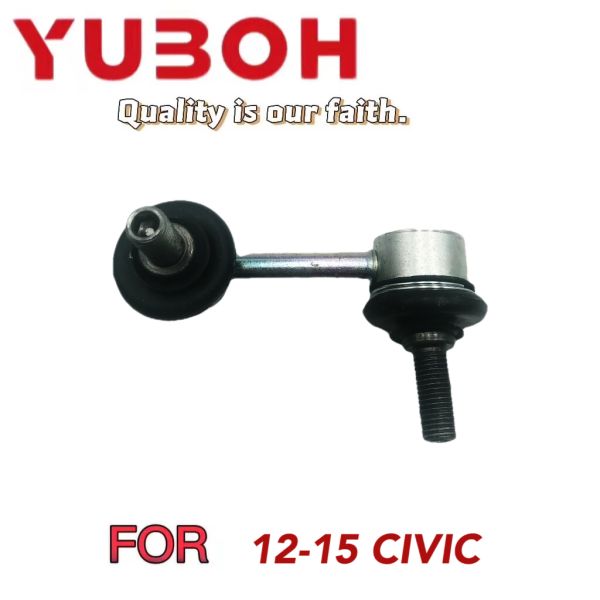 Cubierta de la perilla del engranaje para Honda AVANCIER/URV 2017-2023 Experiencia de conducción mejorada