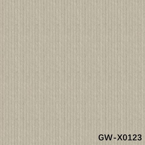 Grey Wing Engineered Wood Veneer 0.45mm Straight Grain for Furniture Decoration GW-X0123