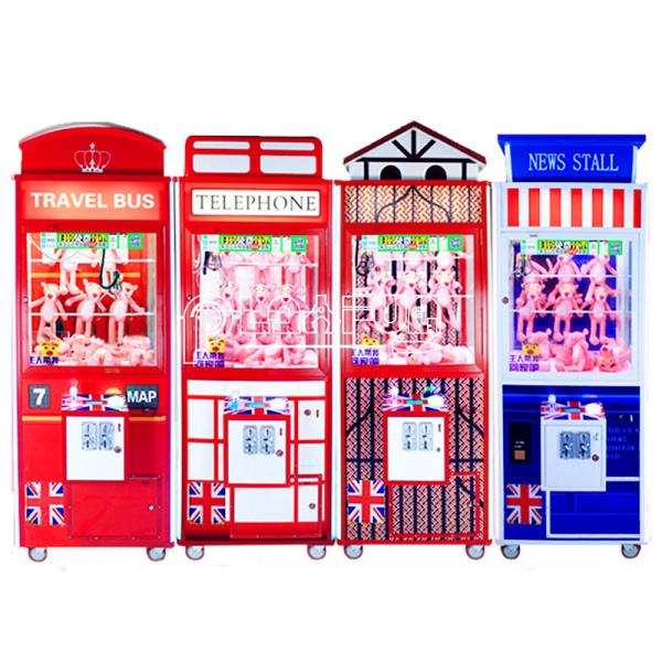 PlayFun Coin Operated Redemption Magic Ball Coin Operated Crane Game Machine for Sales