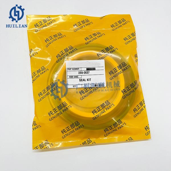CAT 259-0637 Stick Cylinder Seal Kits E325C Excavator Hydraulic Resistance Oil Sealing Construction Machinery Seal Kits