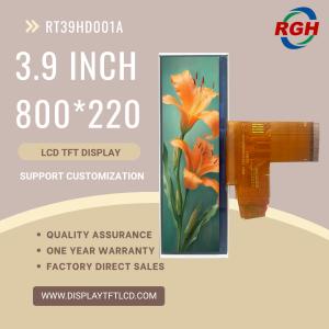 3.9インチ TFT LCDモジュール 800×220 ST72568ドライバ搭載、10-LEDバックライト、カスタマイズ可能なカバーガラス