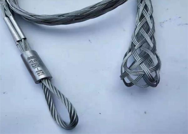 High Strength Wire Mesh Pulling Grips Single Head Conductor Wire Cable Grip Puller ISO9001
