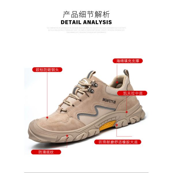 Unisex Suede Work Welding Safety Boots For Mens